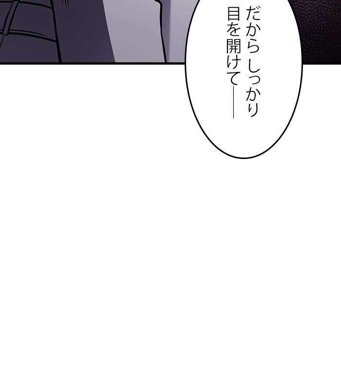 P117