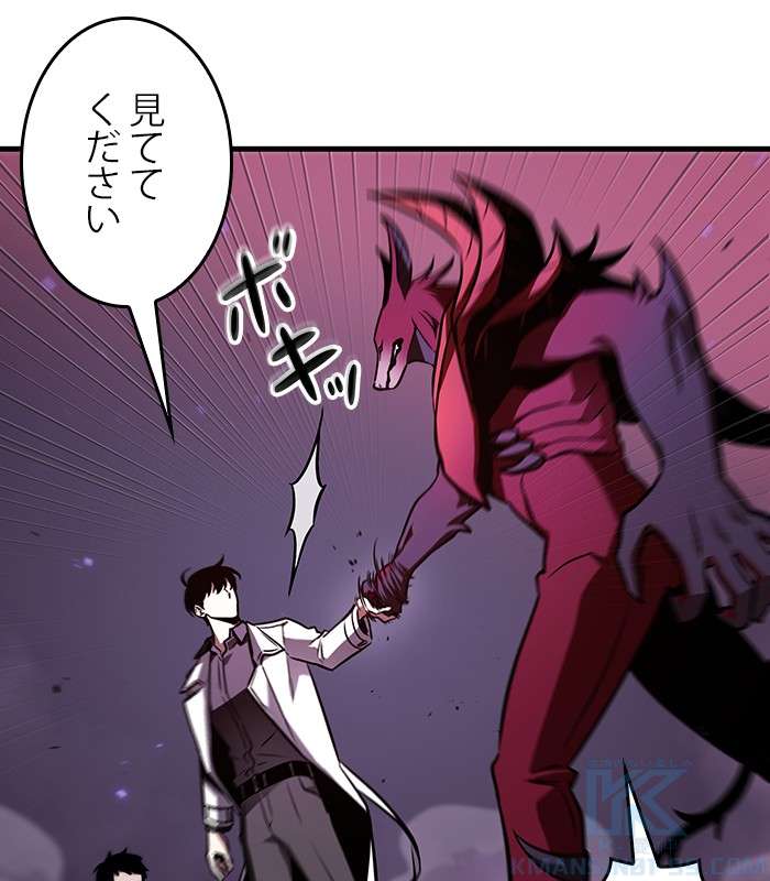 P118
