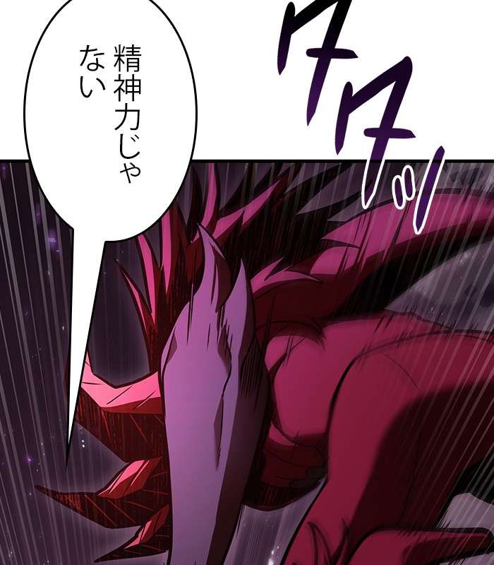 P120