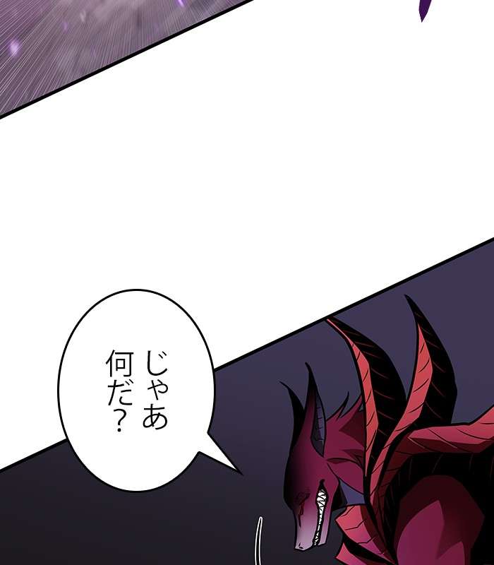 P122