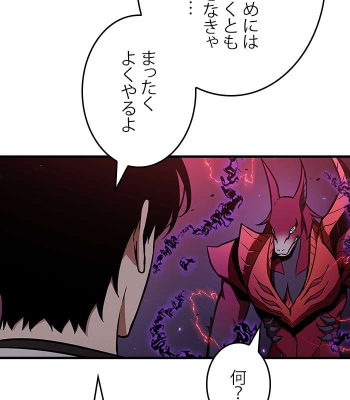 P131