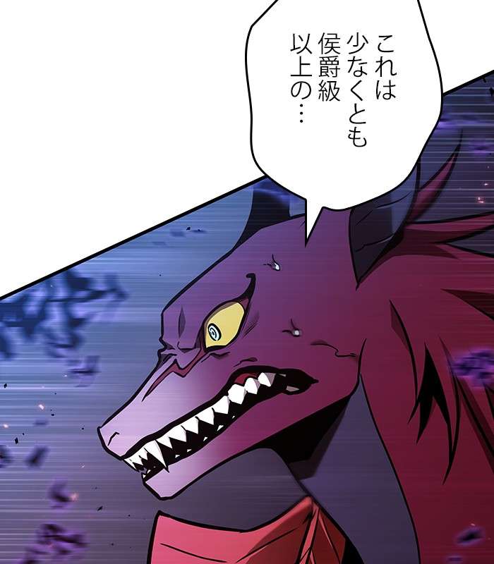 P138