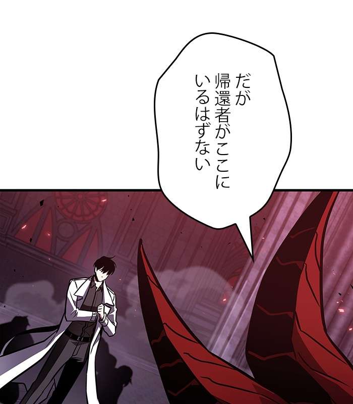 P140