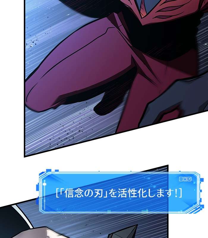 P146