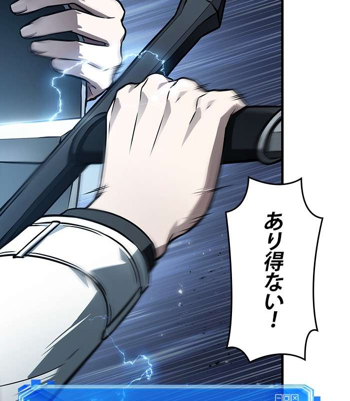 P147