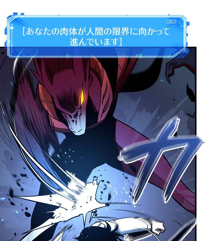 P165