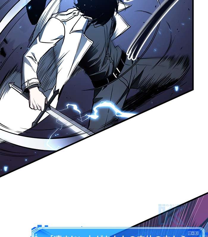 P166