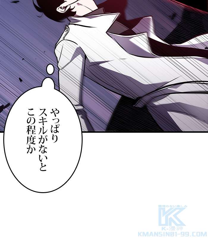 P172