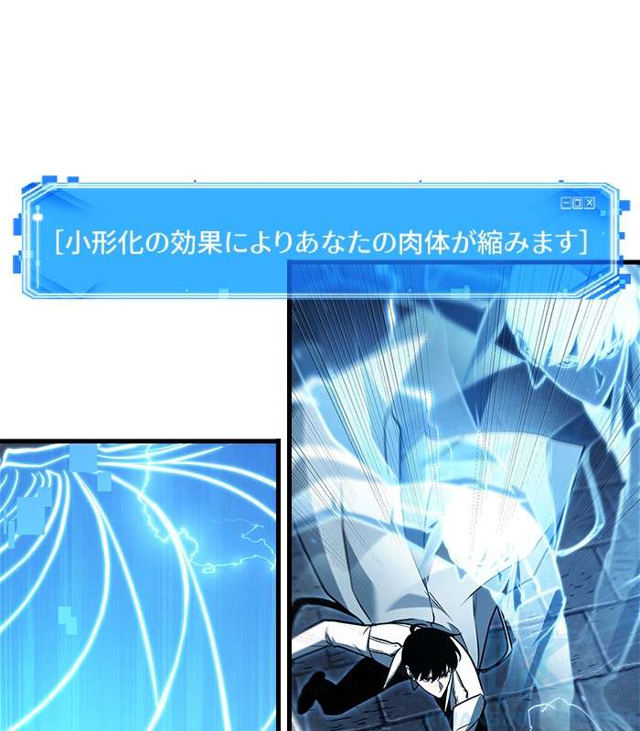 P175