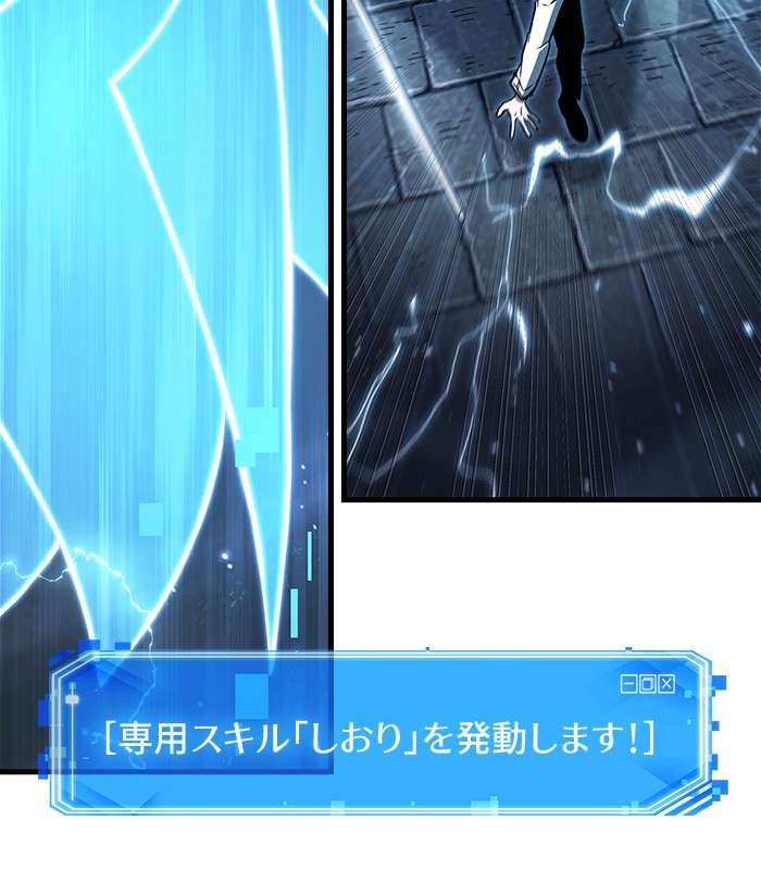 P176