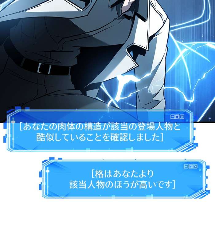 P179