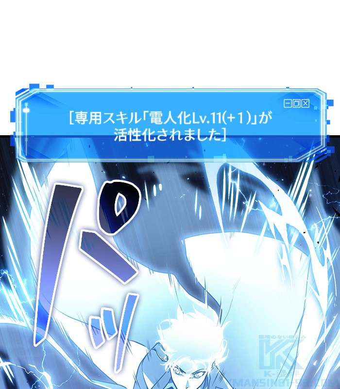 P184