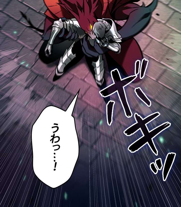 P56