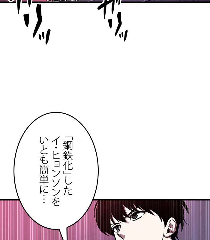 P62