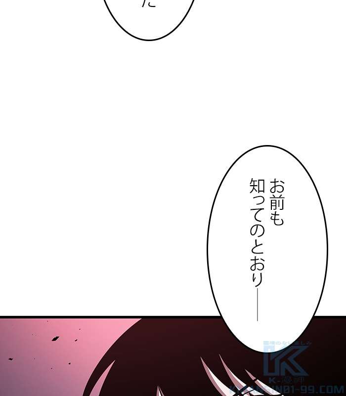 P64