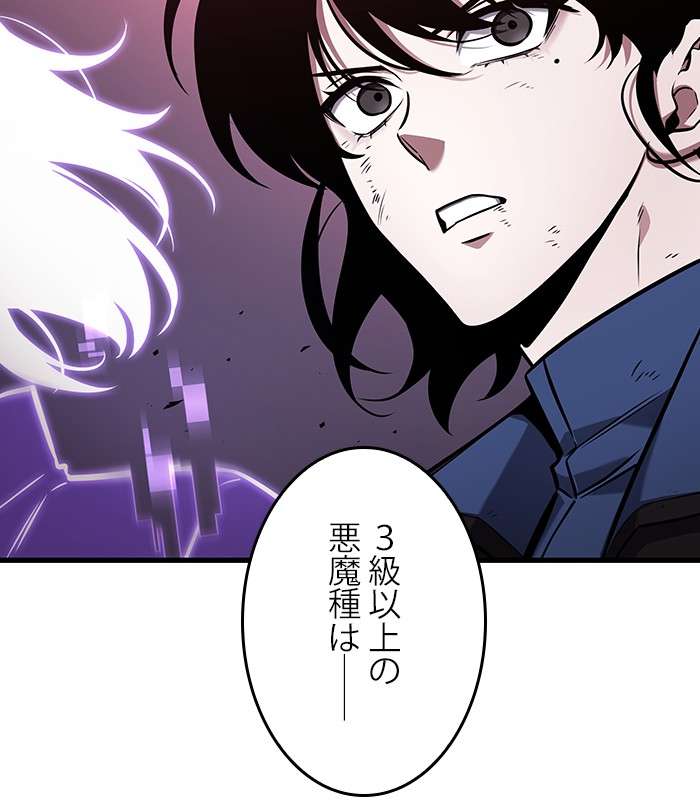 P65
