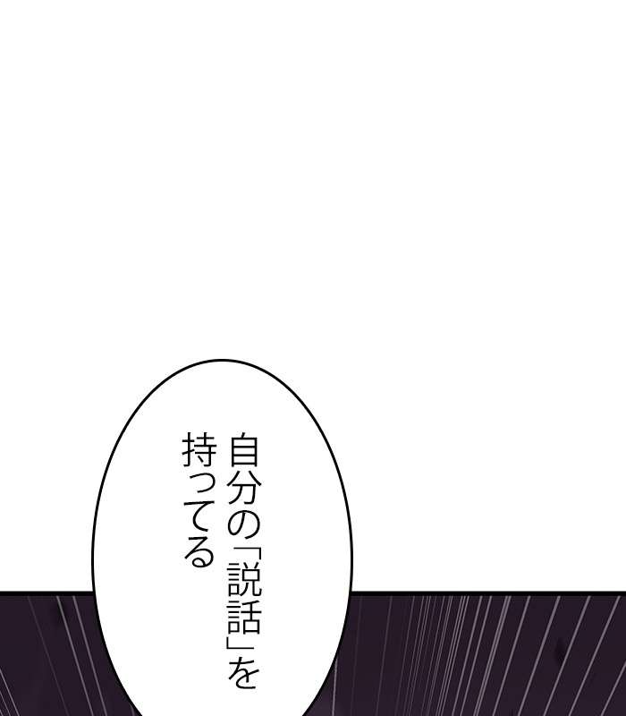 P66