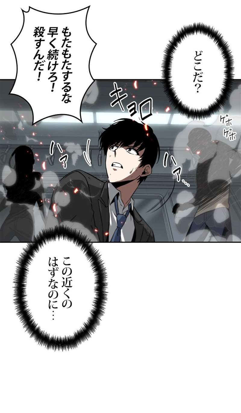 P18