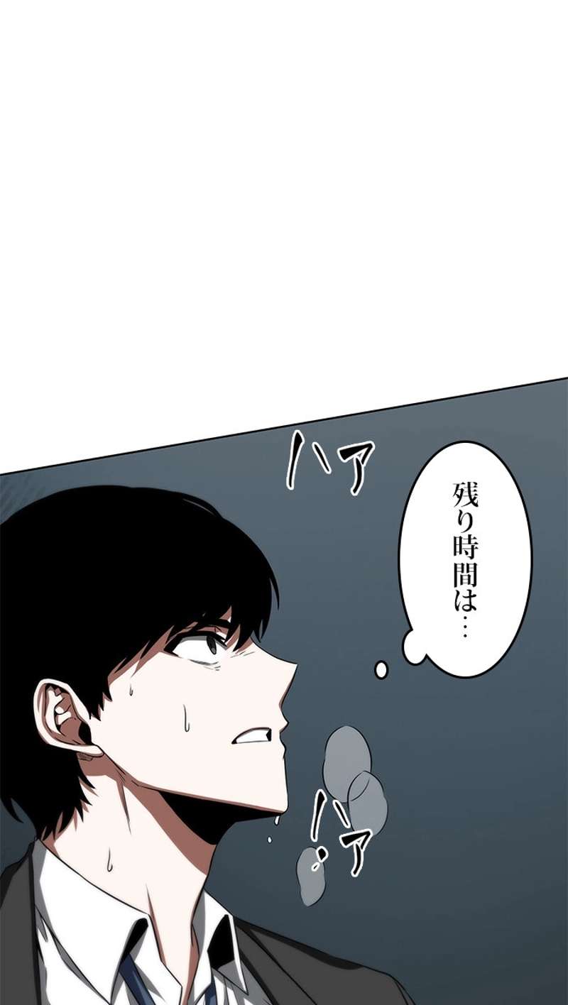 P64