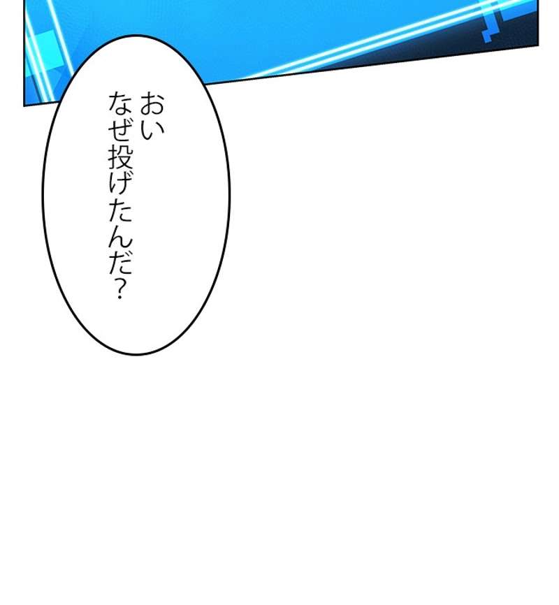 P66