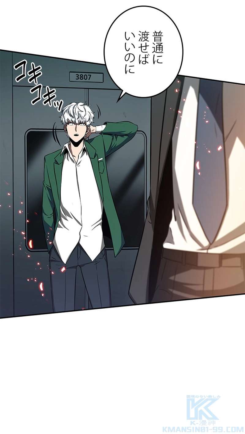 P68
