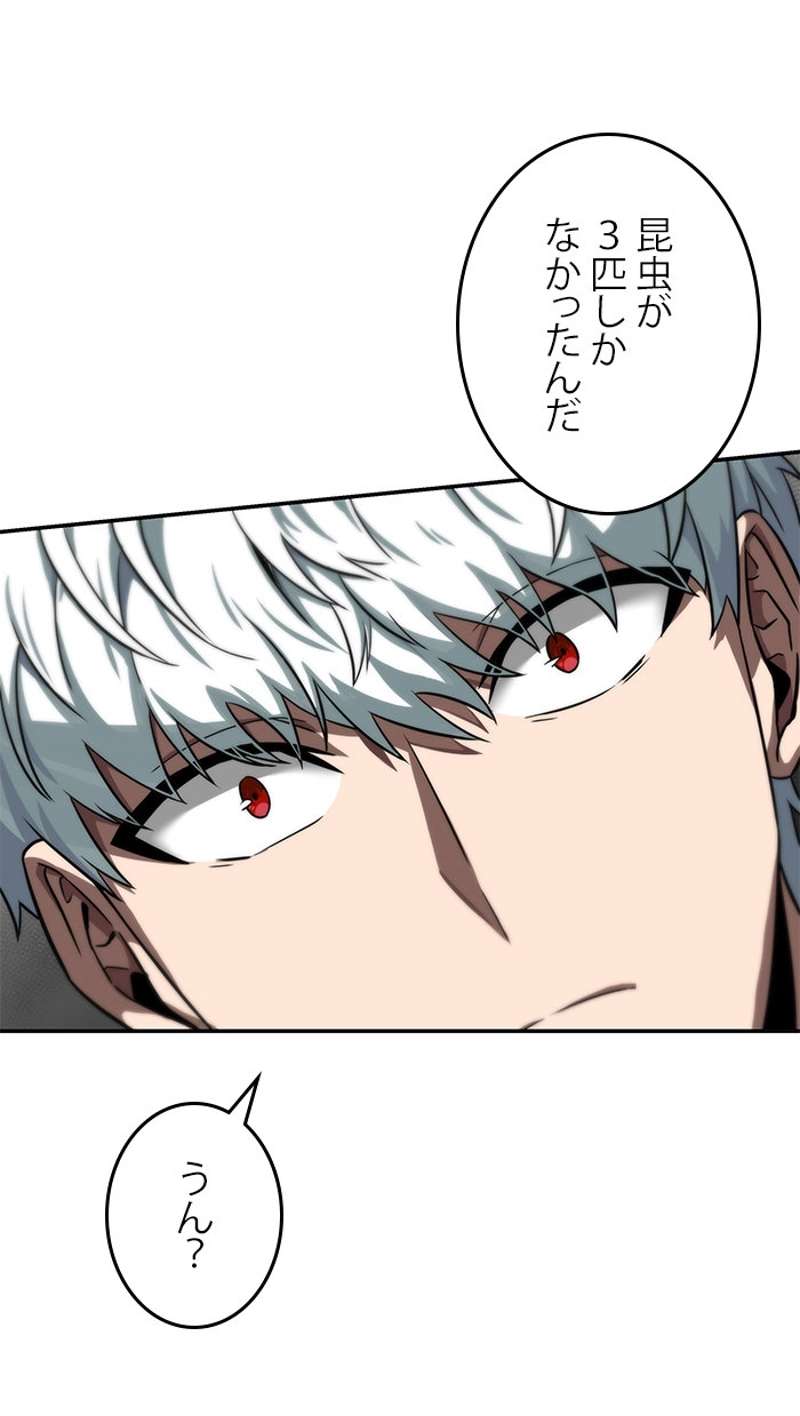 P69