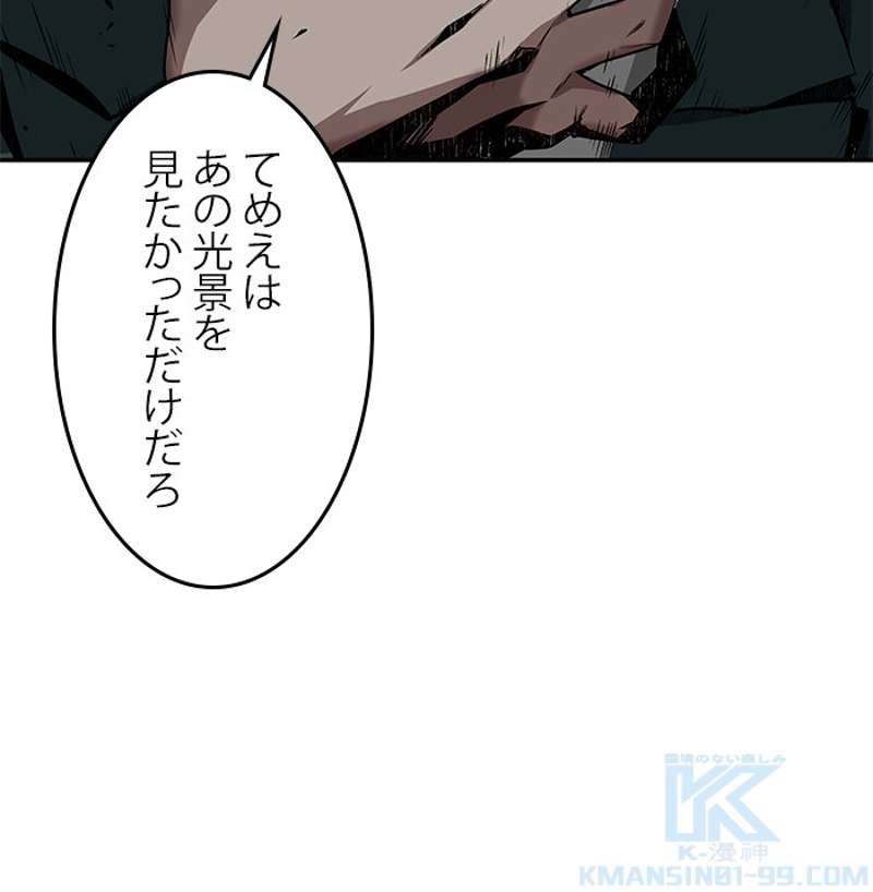 P74