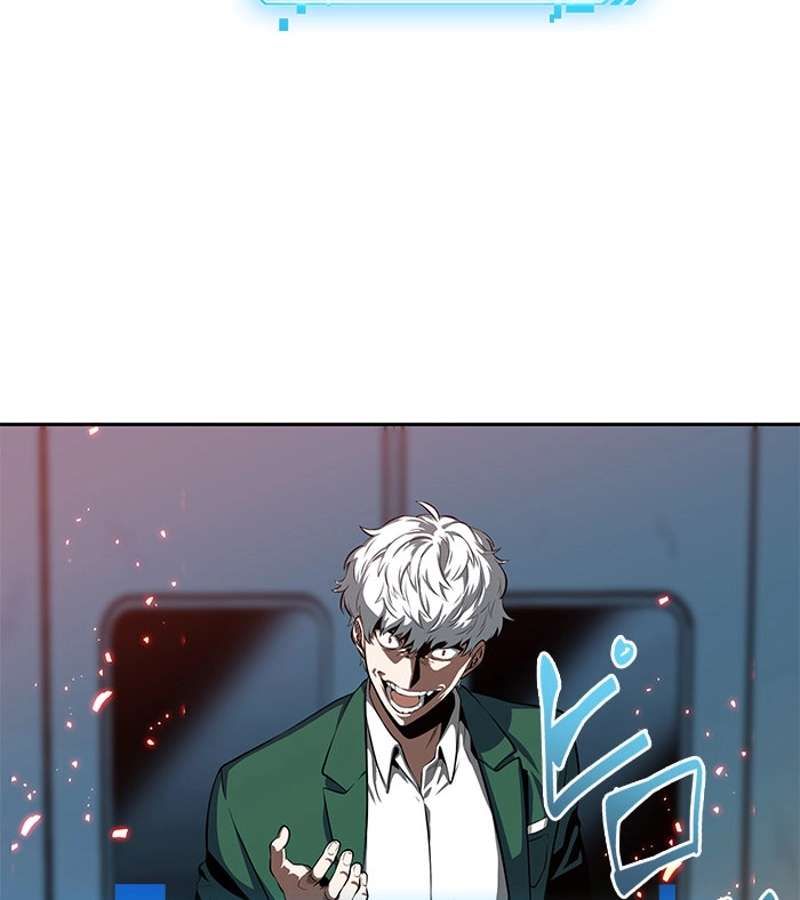 P76