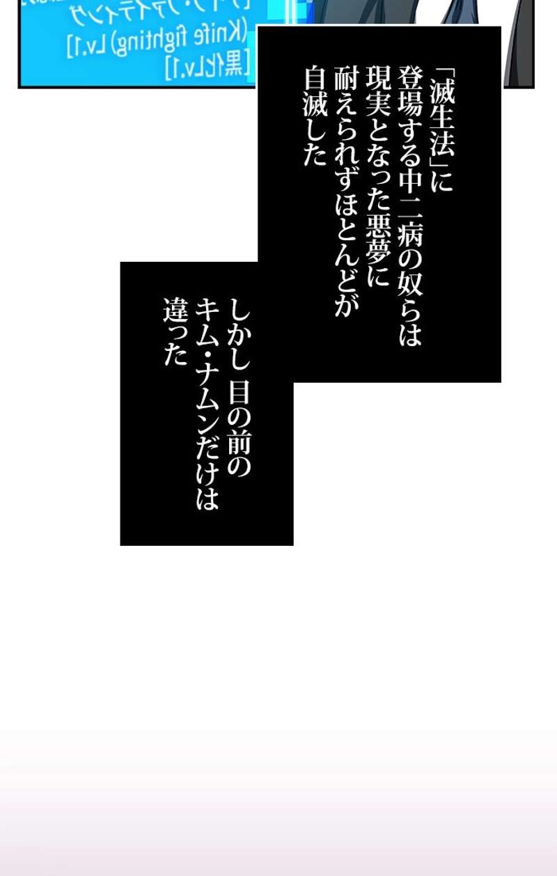 P79