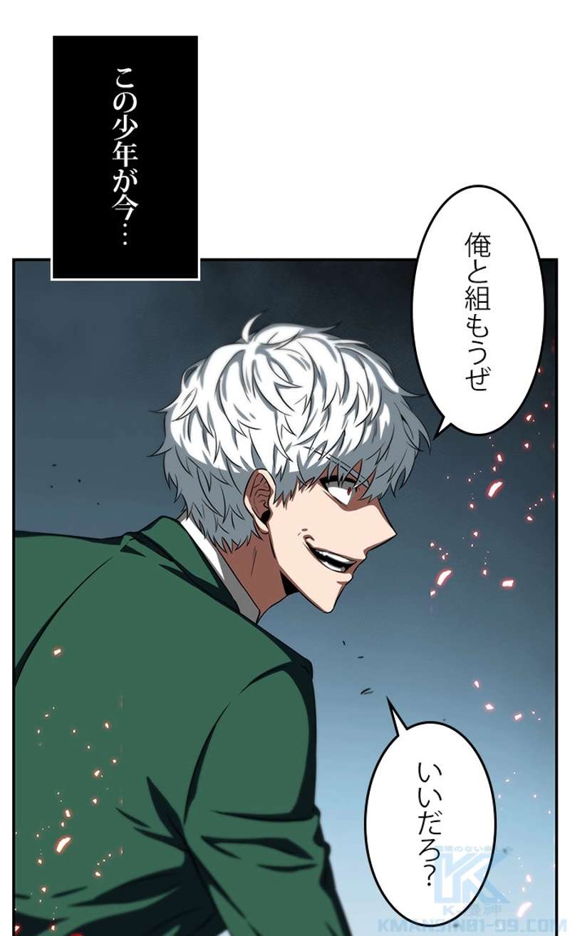 P83