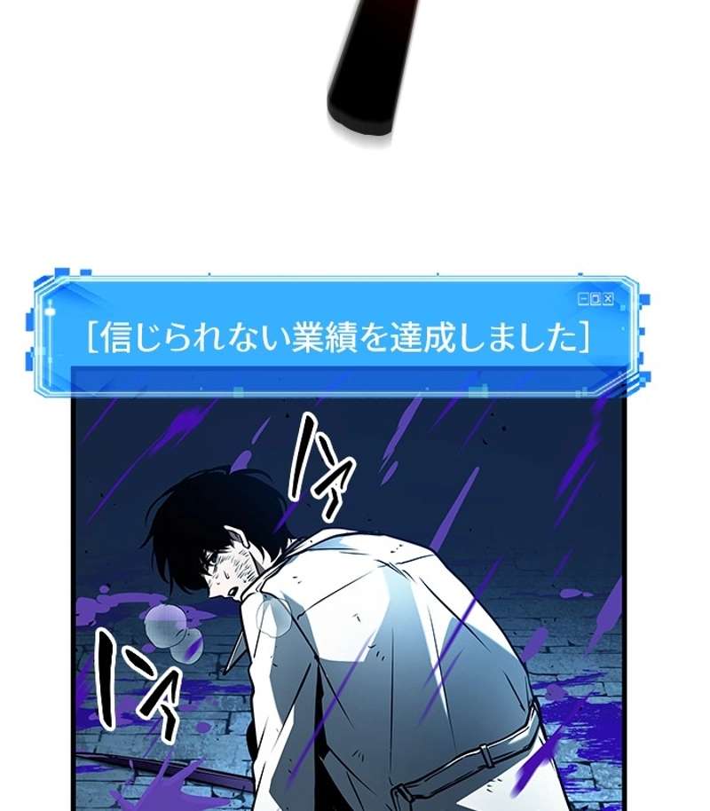 P78