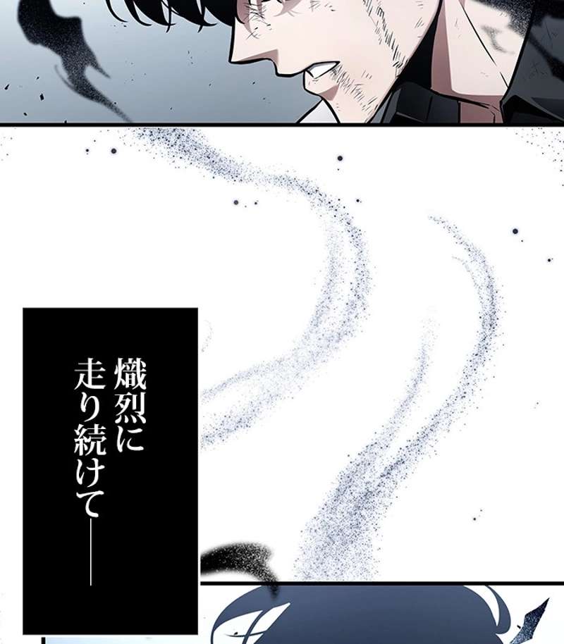 P89