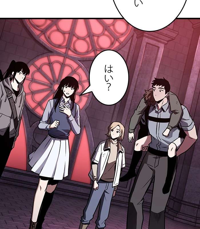 P104