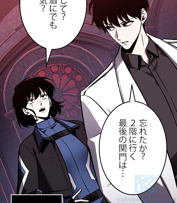 P106