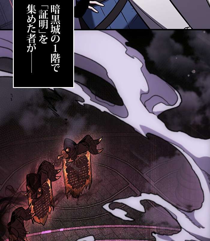 P107