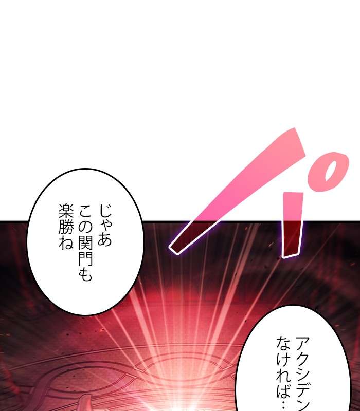 P116