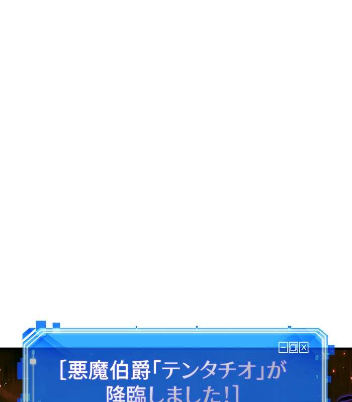P138