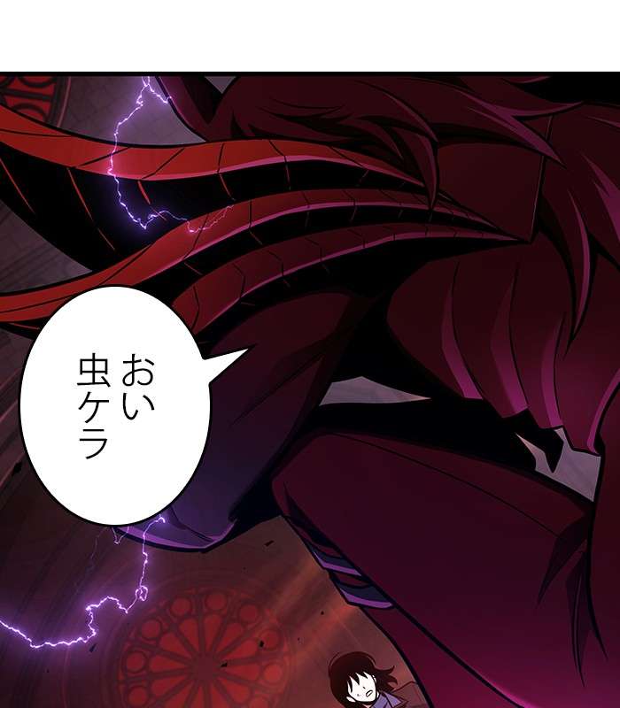 P143