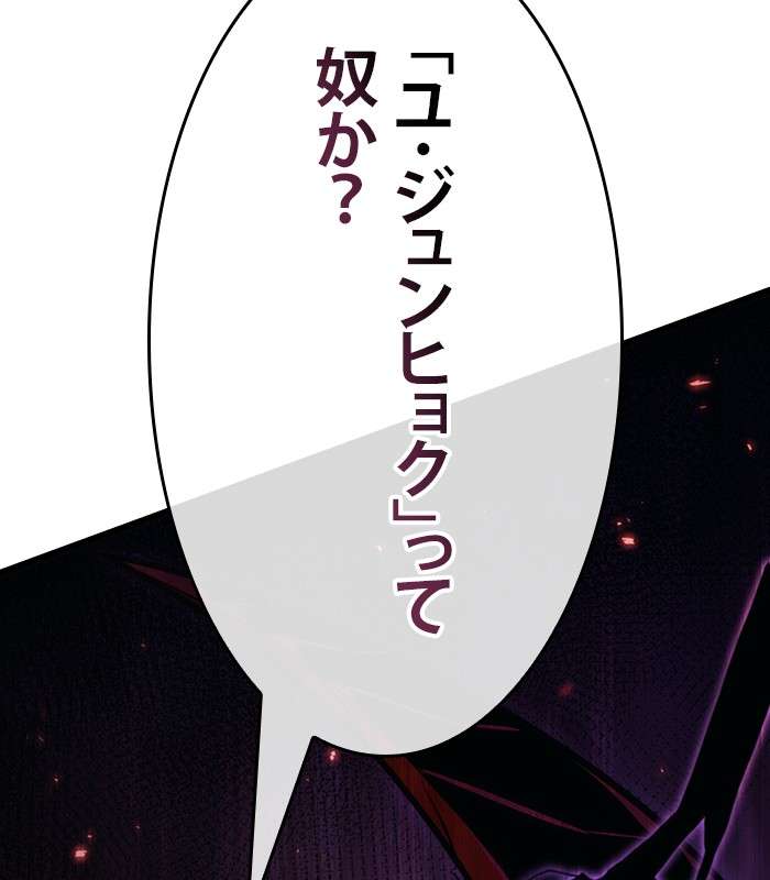 P147