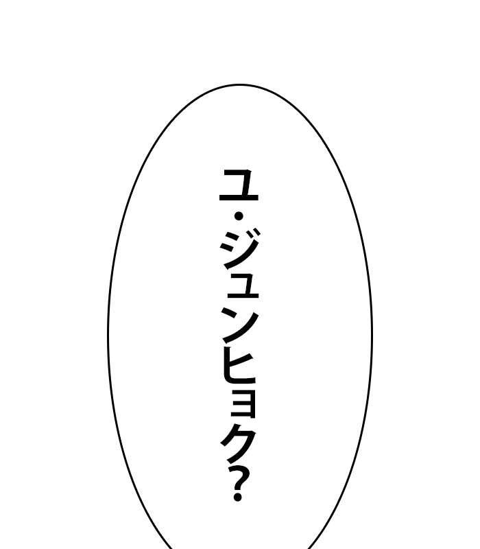 P153