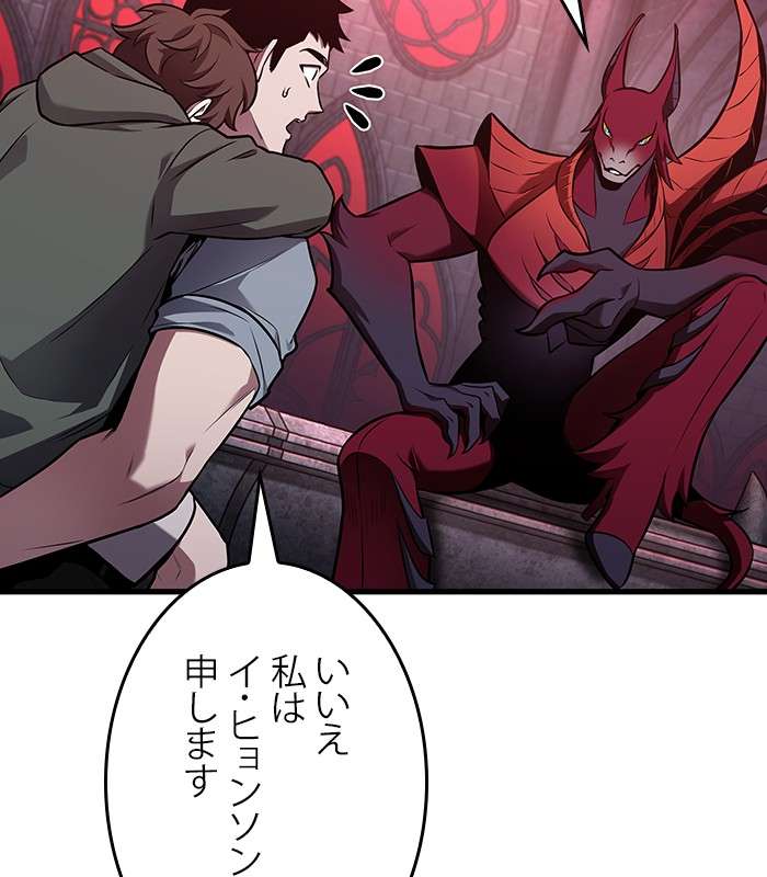 P161