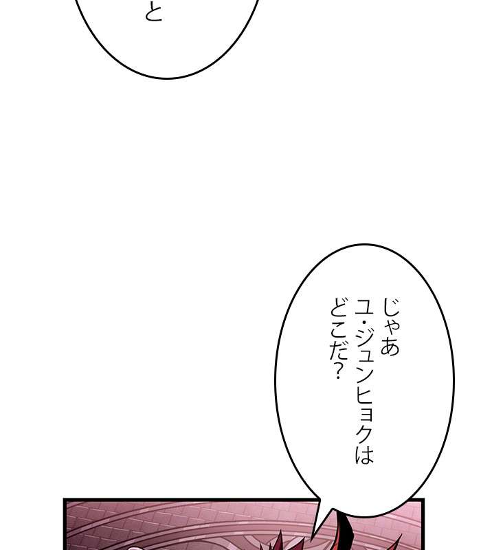 P162
