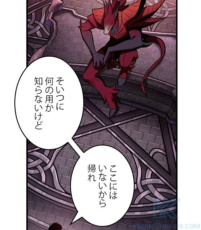 P163