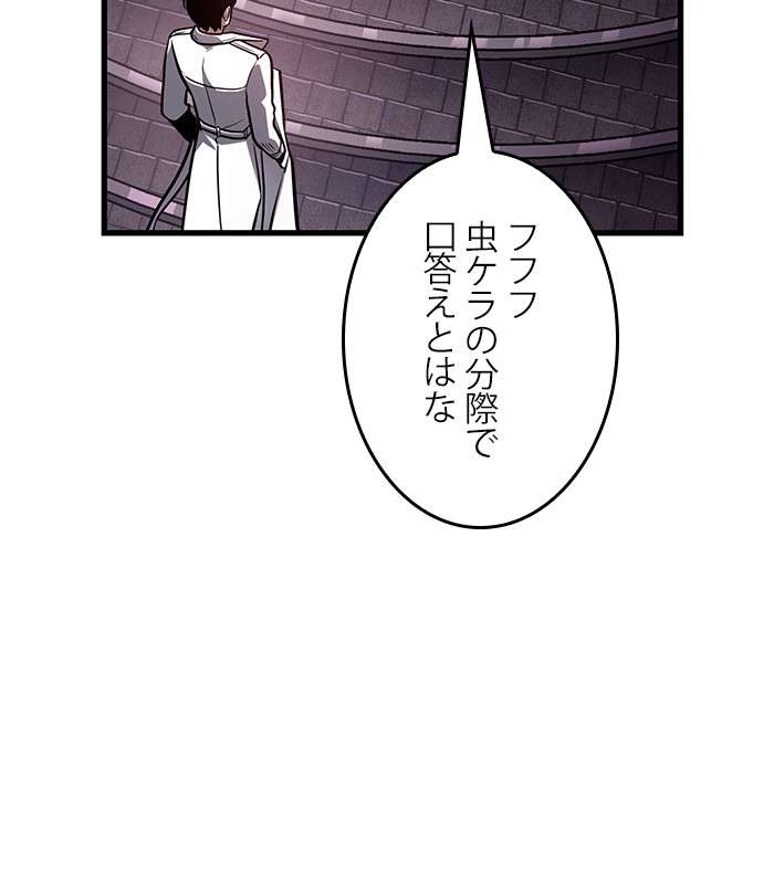 P164