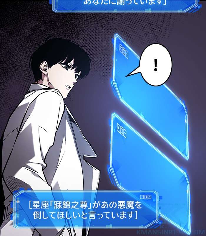 P172