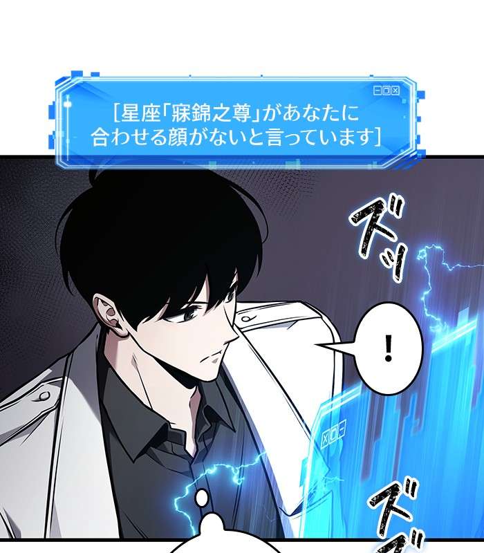 P176