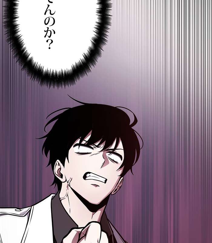 P183