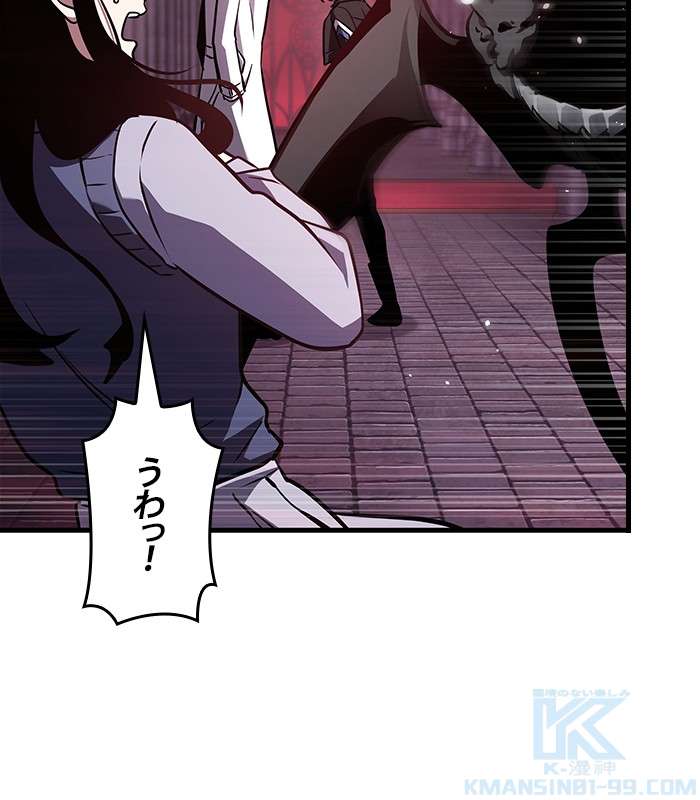 P34