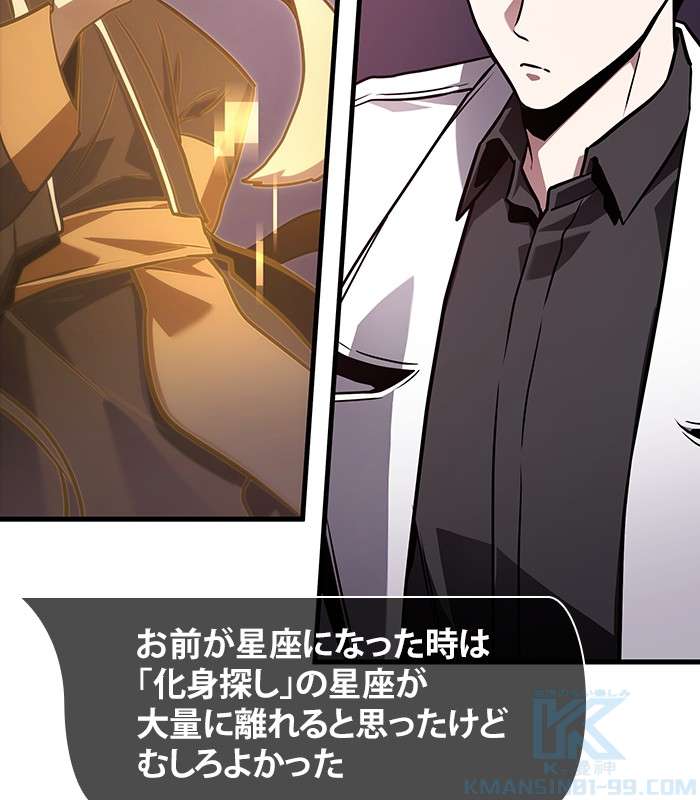 P52
