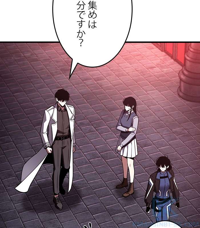 P67